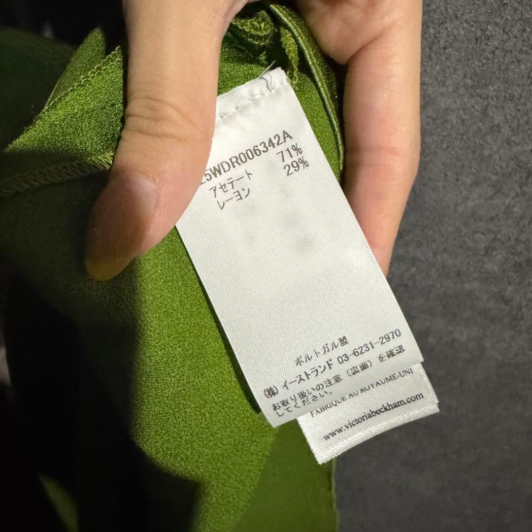 Victoria Beckham ドレープドレス