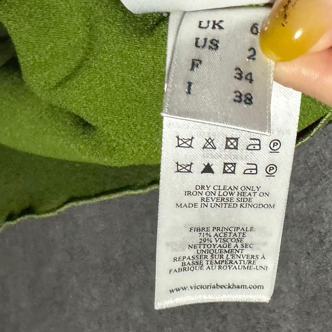 Victoria Beckham ドレープドレス