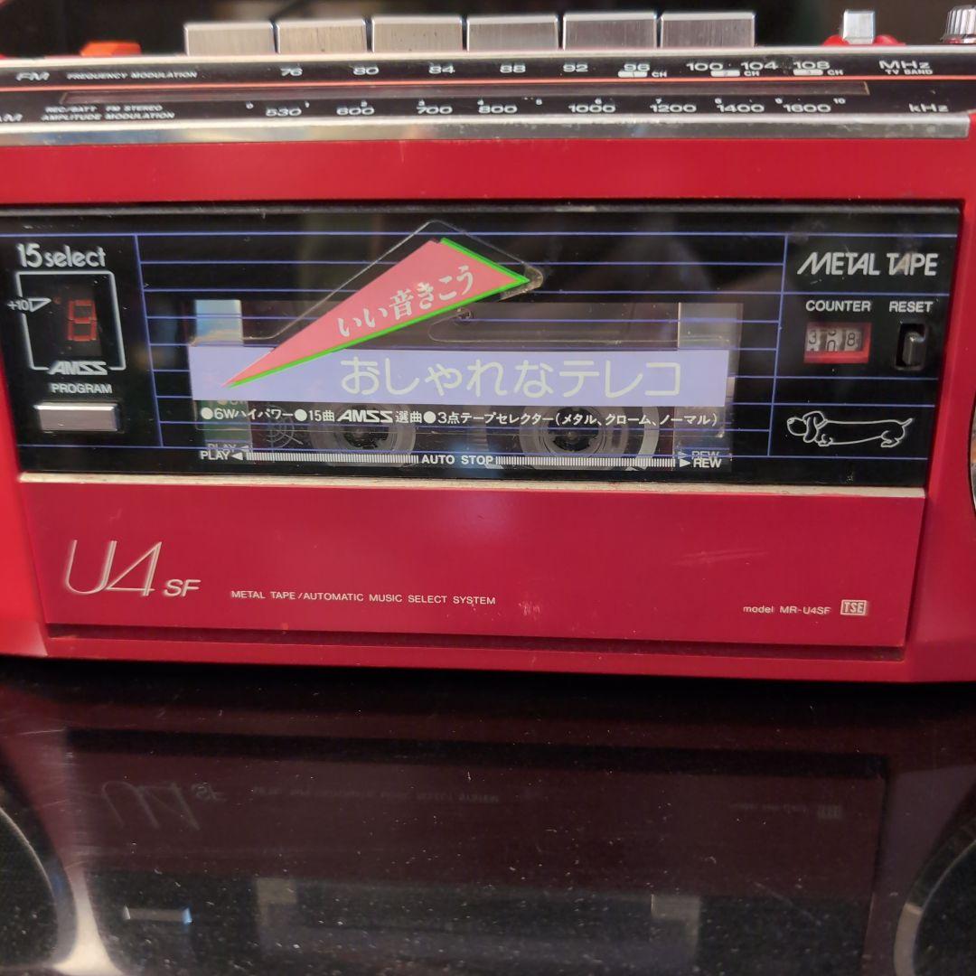 SANYO　MR-U4 SF 赤 カセットプレーヤー