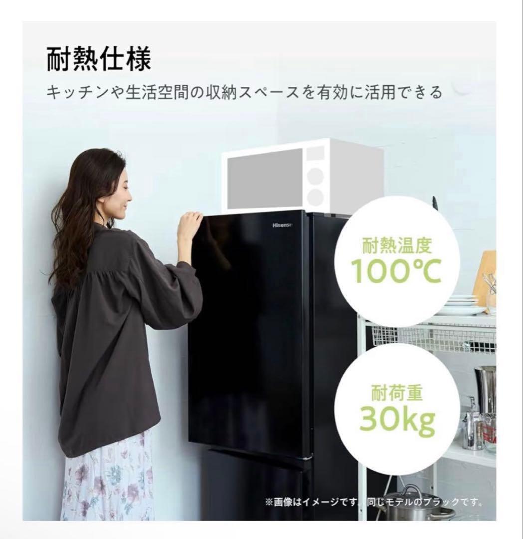 ハイセンス　冷蔵庫　162l hr-d15fb