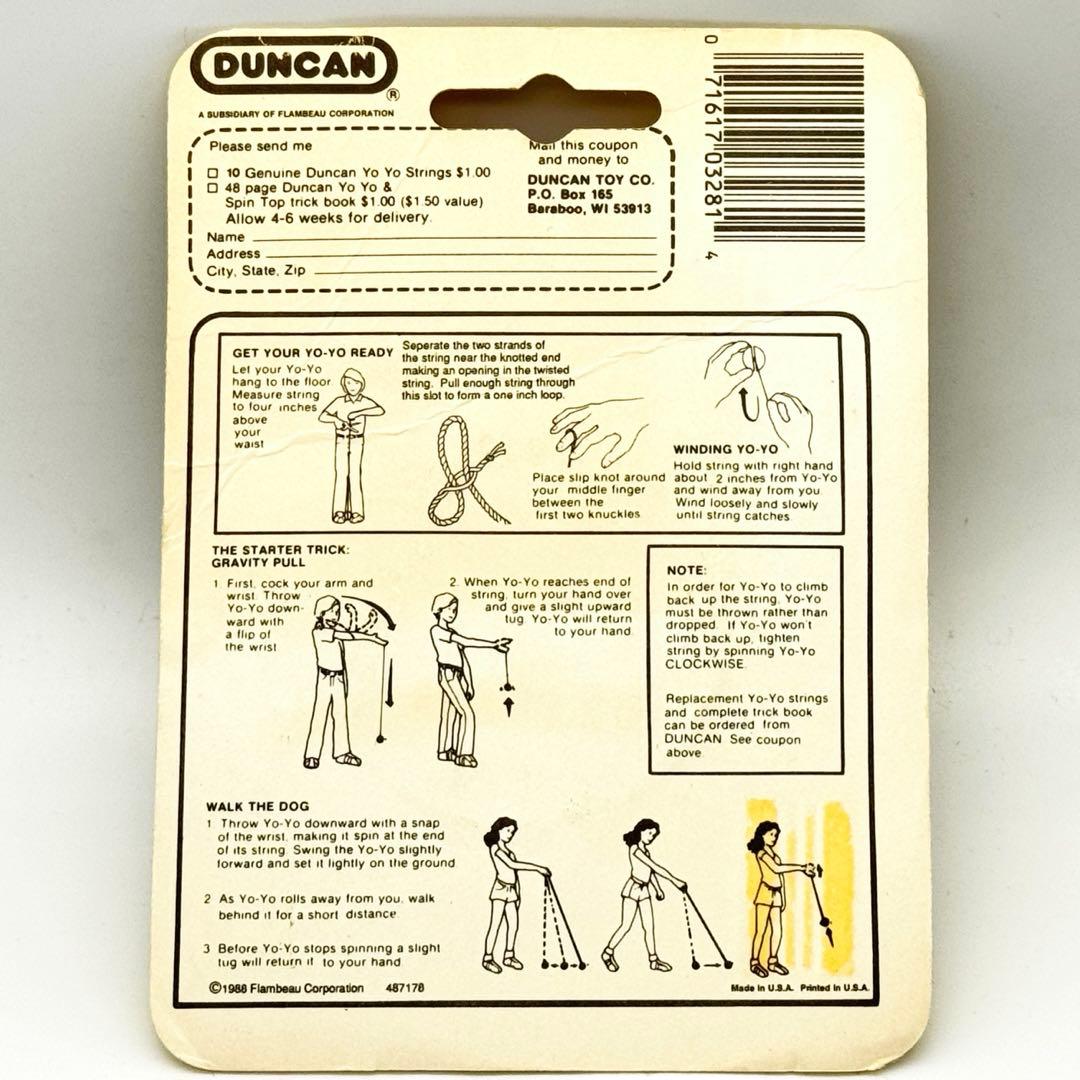 ブルーのホイールズ新品未開封ダンカンDUNCAN1988年版 ハイパーヨーヨー