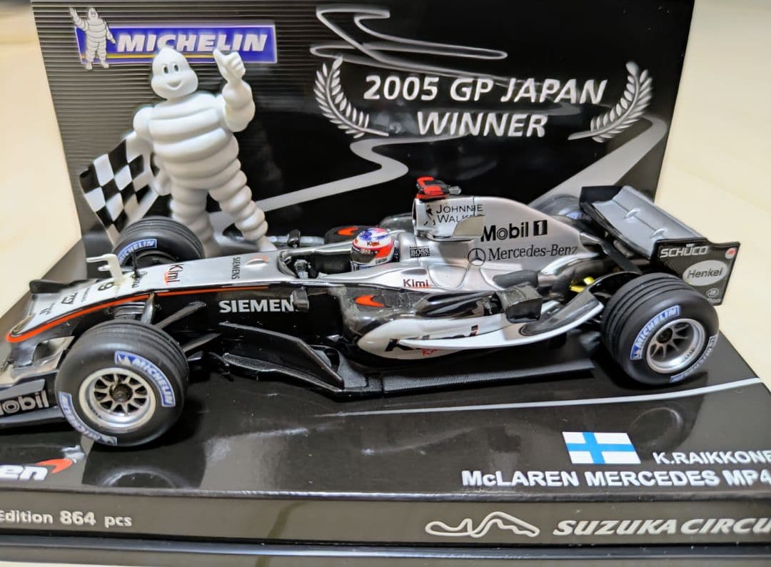 1/43 PMA マクラーレンMP4-20 日本 2005 ライコネン