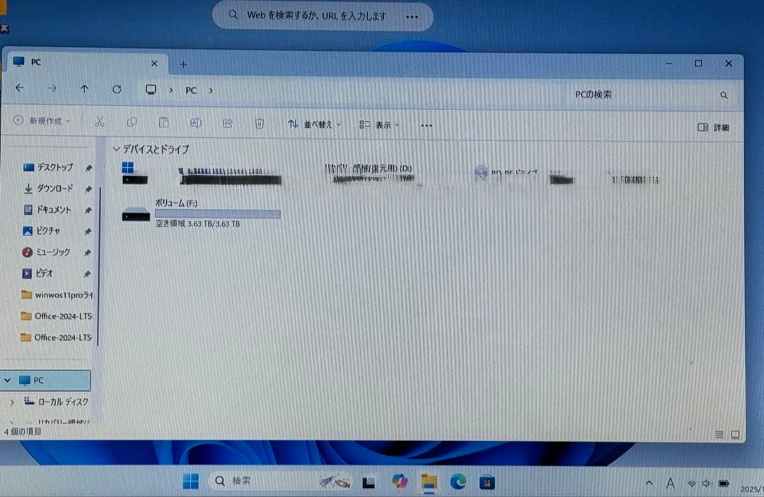 新品未使用4TB SATAIII SSD2.5インチBlue 最大545MB/s