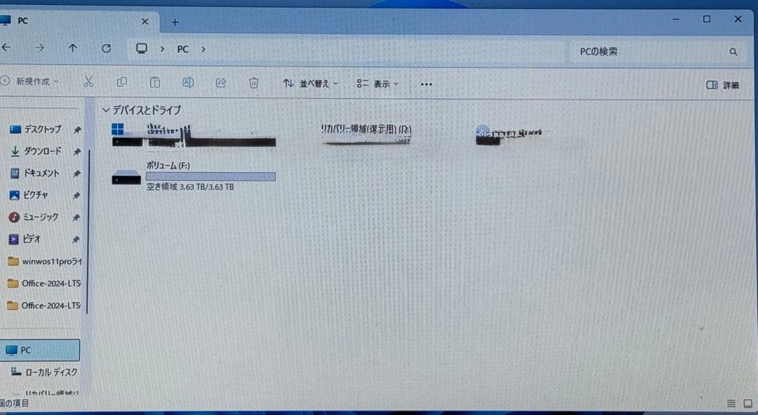 新品未使用4TB SATAIII SSD2.5インチBlue 最大545MB/s