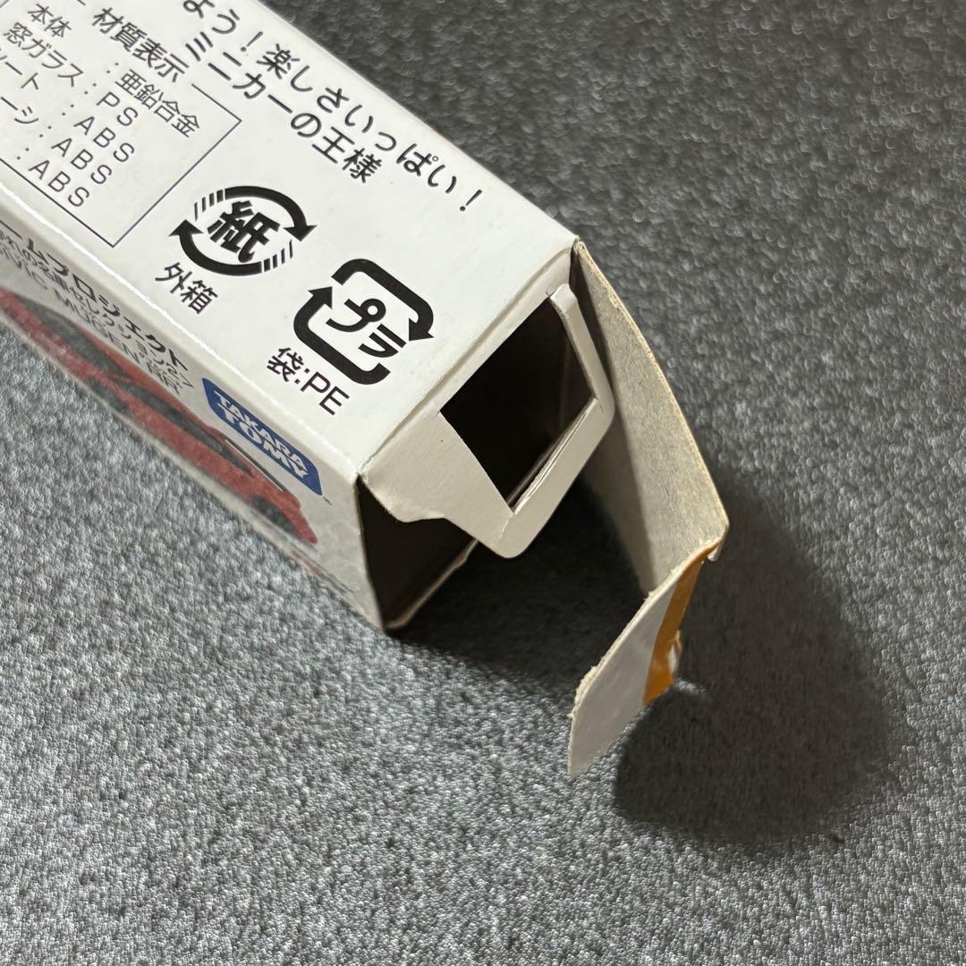 トミカ　トイズドリームプロジェクト　あこがれの名車ホンダ　シビック　無限　RR