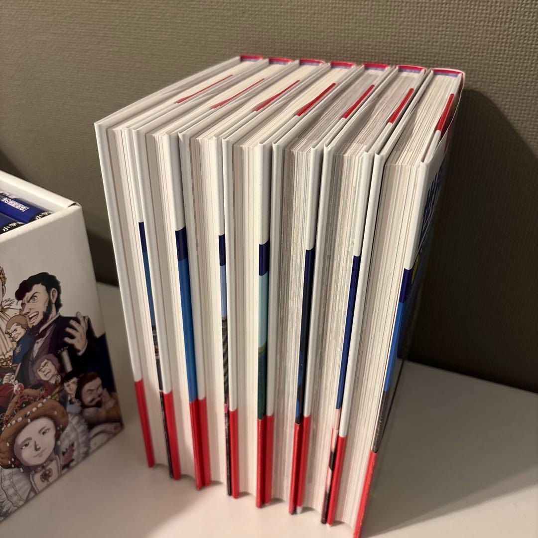 学習まんが世界の歴史全巻セット　小学館版　重要年号ハンドブック付