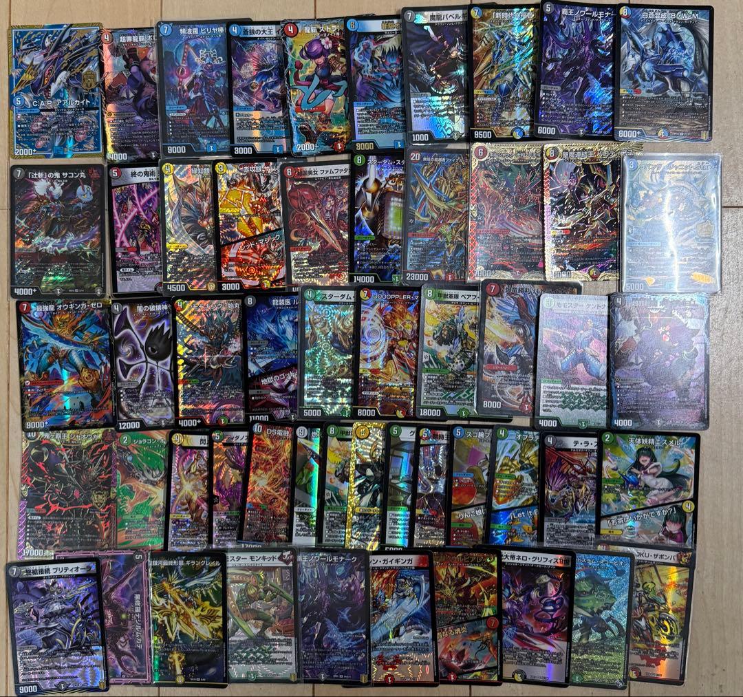 デュエルマスターズ引退品　まとめ売り