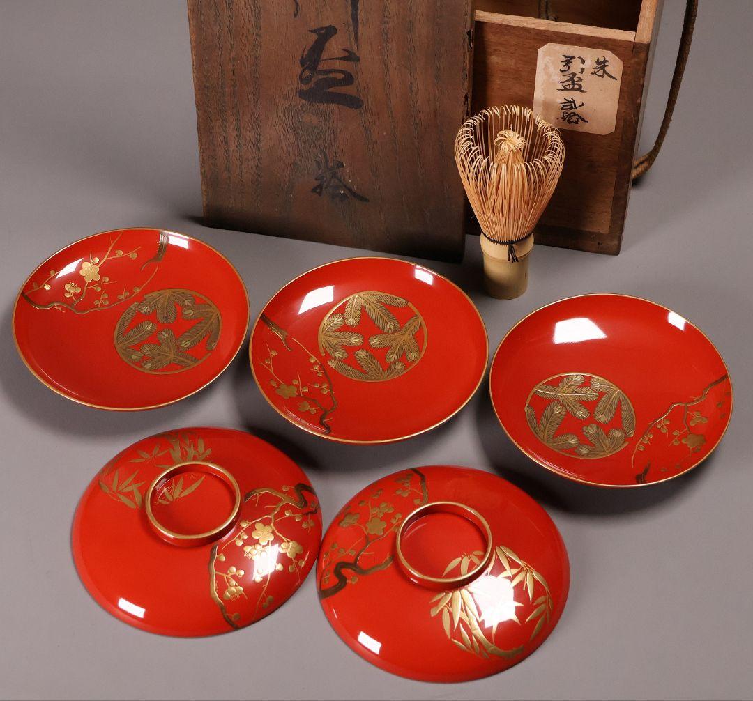 【CM247】時代木製漆器 松竹梅 金蒔絵 朱塗 引盃 五客 木製漆器 小皿 杯