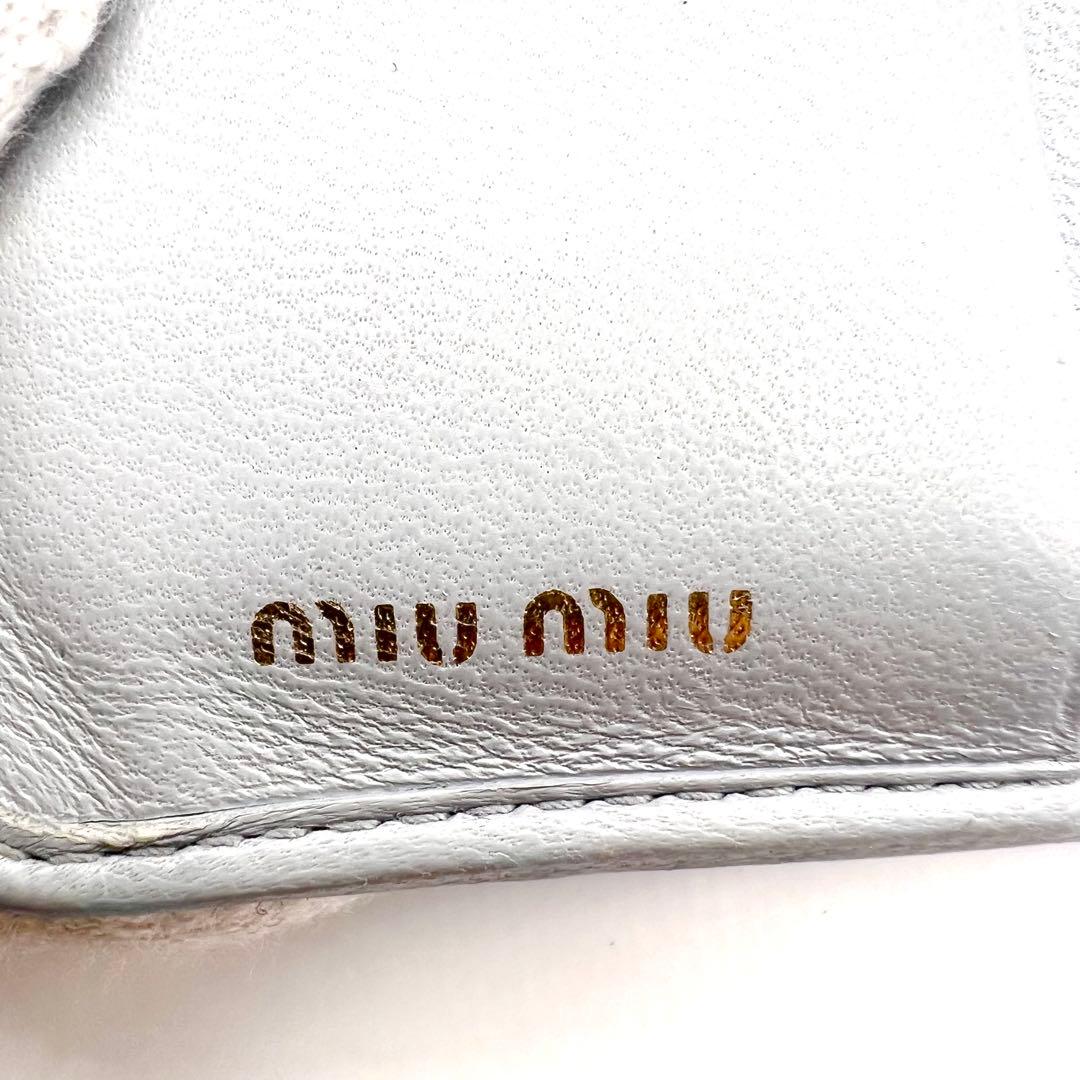 極美品✨ 現行モデル miu miu ミュウミュウ マテラッセ 二つ折り財布