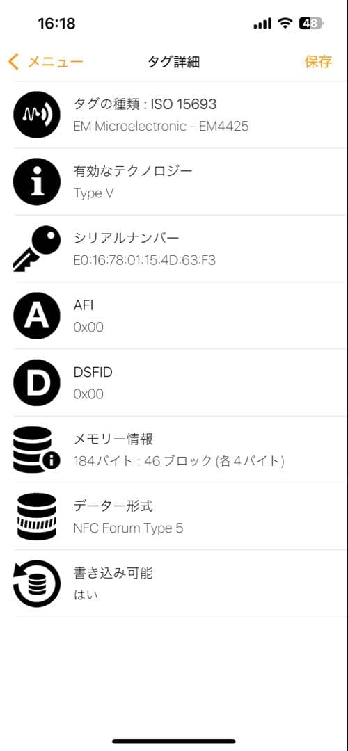 極美品✨ 現行モデル miu miu ミュウミュウ マテラッセ 二つ折り財布