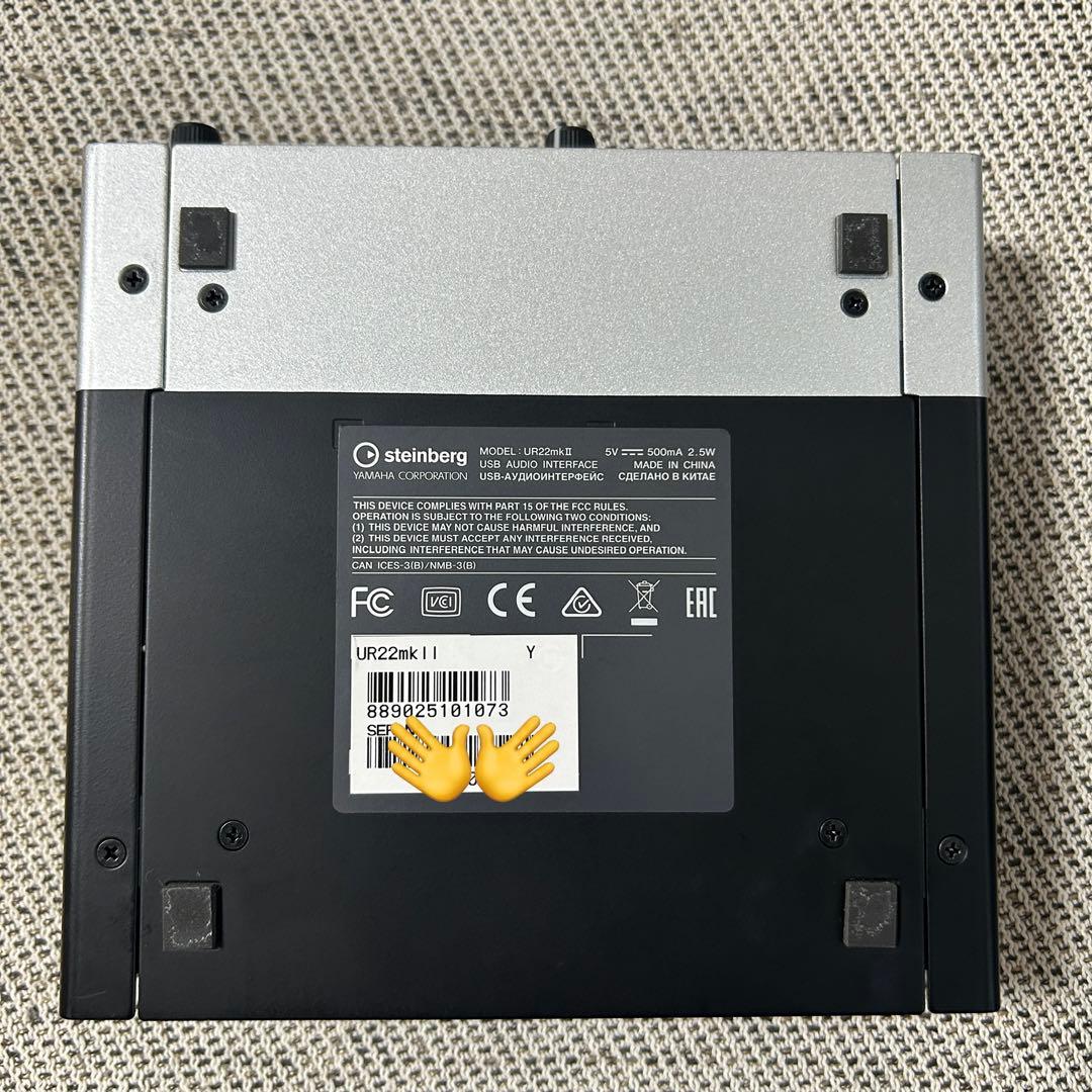 Steinberg UR22 mkII mk2 USBオーディオインターフェイス