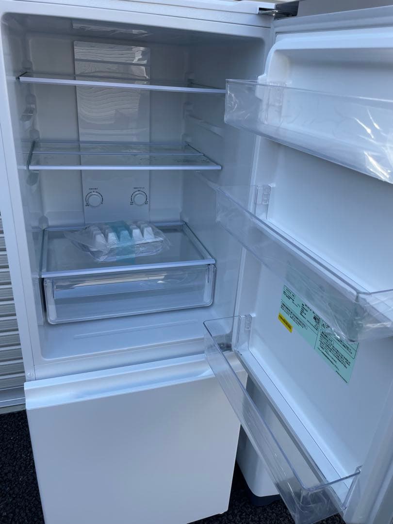 【福岡限定】高年式　AQUA 冷蔵庫200L　洗濯機7kgセット　A