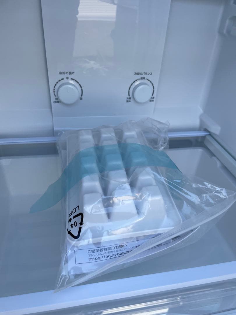 【福岡限定】高年式　AQUA 冷蔵庫200L　洗濯機7kgセット　A