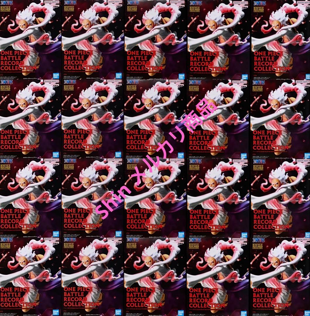 BATTLE RECORD COLLECTION ルフィ SPECIAL 20個