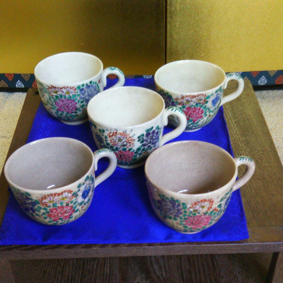 京都金光山焼きコーヒーセット