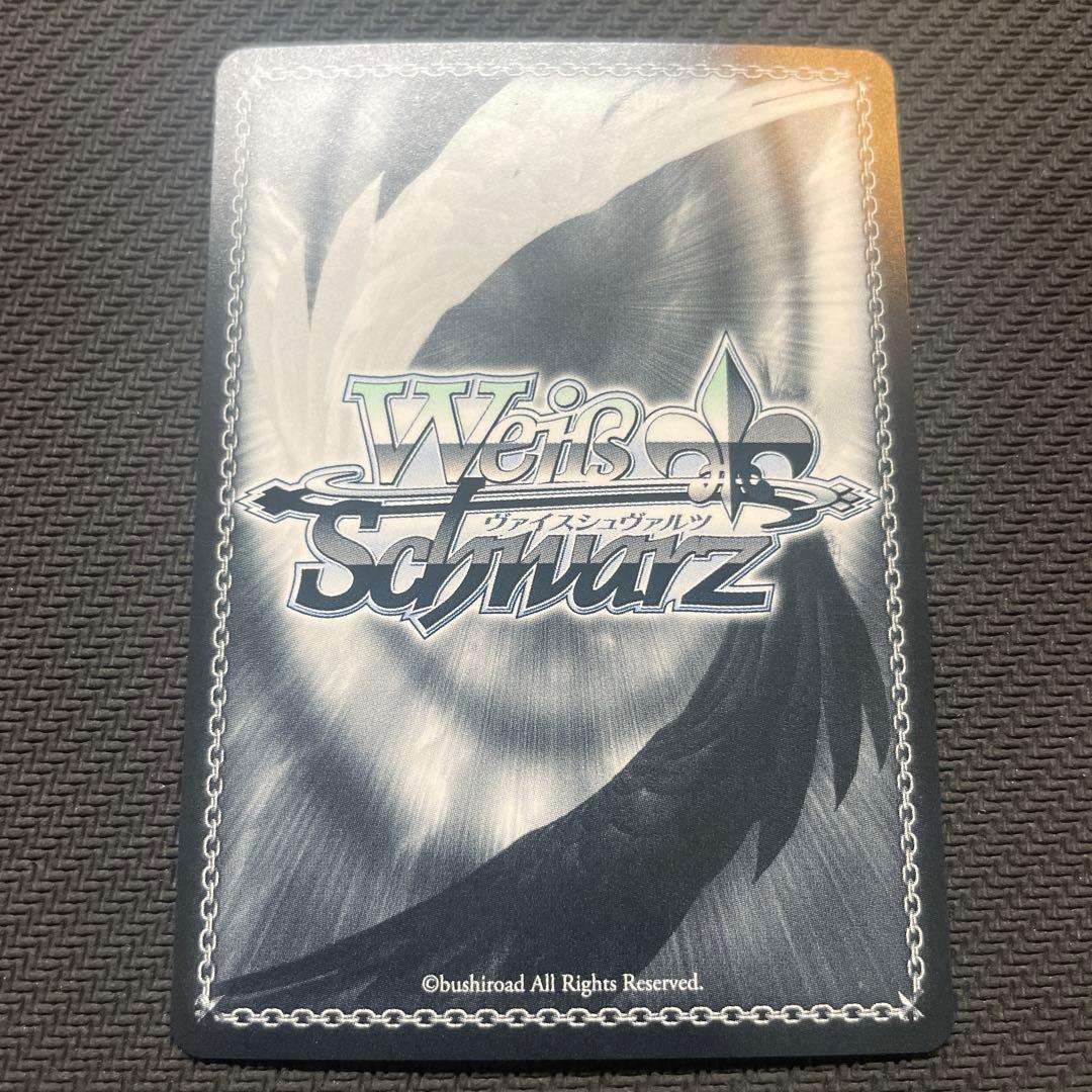 ヴァイスシュヴァルツ　SP　ラフィーII　アズールレーン