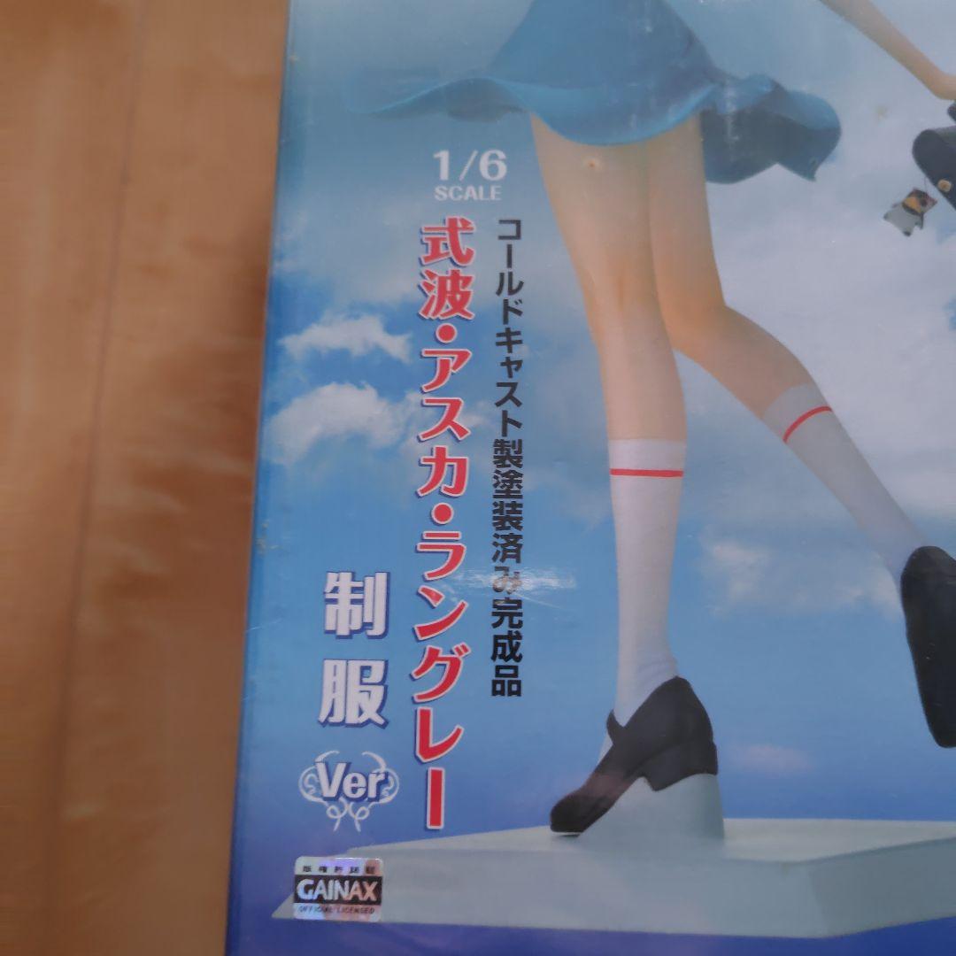式波・アスカ・ラングレー 制服Ver. 1/6スケール