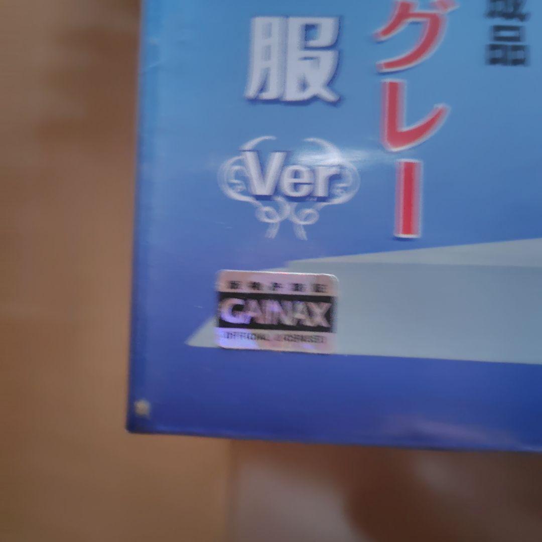 式波・アスカ・ラングレー 制服Ver. 1/6スケール