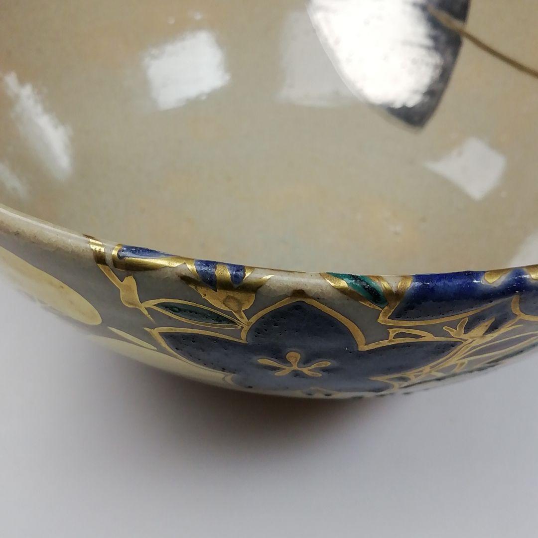 Ｔ７６２　茶碗　『色絵　むさし乃』『萬古焼』『松古窯　藤山 造』　共箱　茶道具