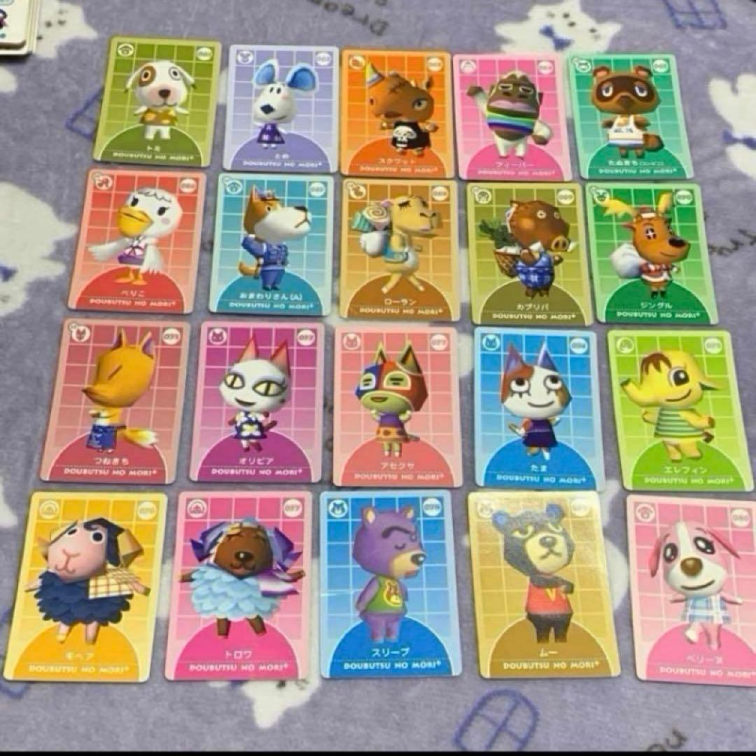 どうぶつの森 カードe シリーズ1 シリーズ2 コンプセット