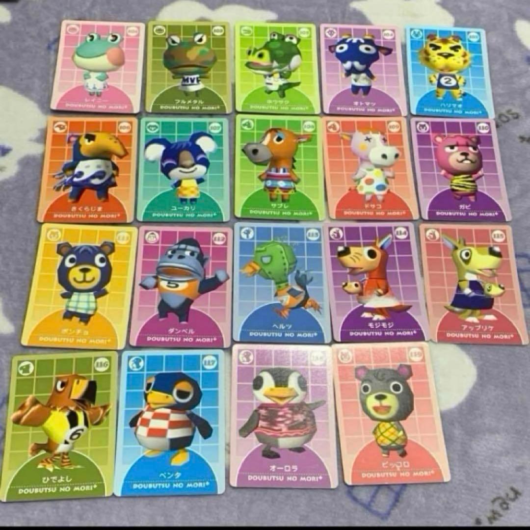 どうぶつの森 カードe シリーズ1 シリーズ2 コンプセット