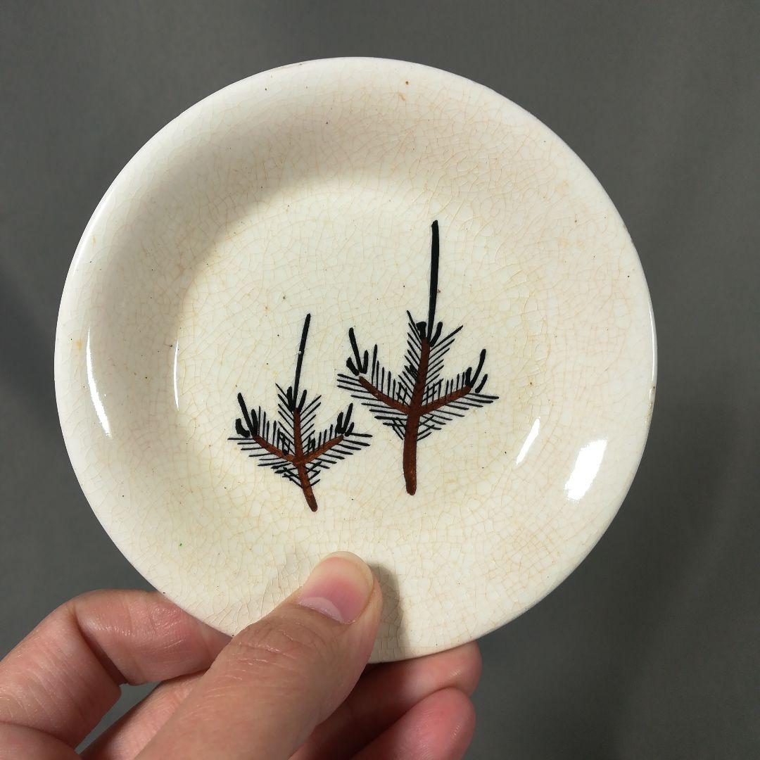 希少　淡路島民平焼　珉平焼　色絵松葉小皿7枚　白交趾