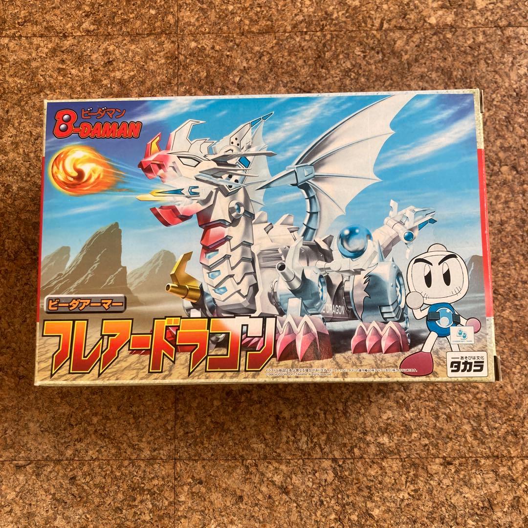 未開封　ビーダマン A-11 ビーダアーマー フレアードラゴン　爆外伝
