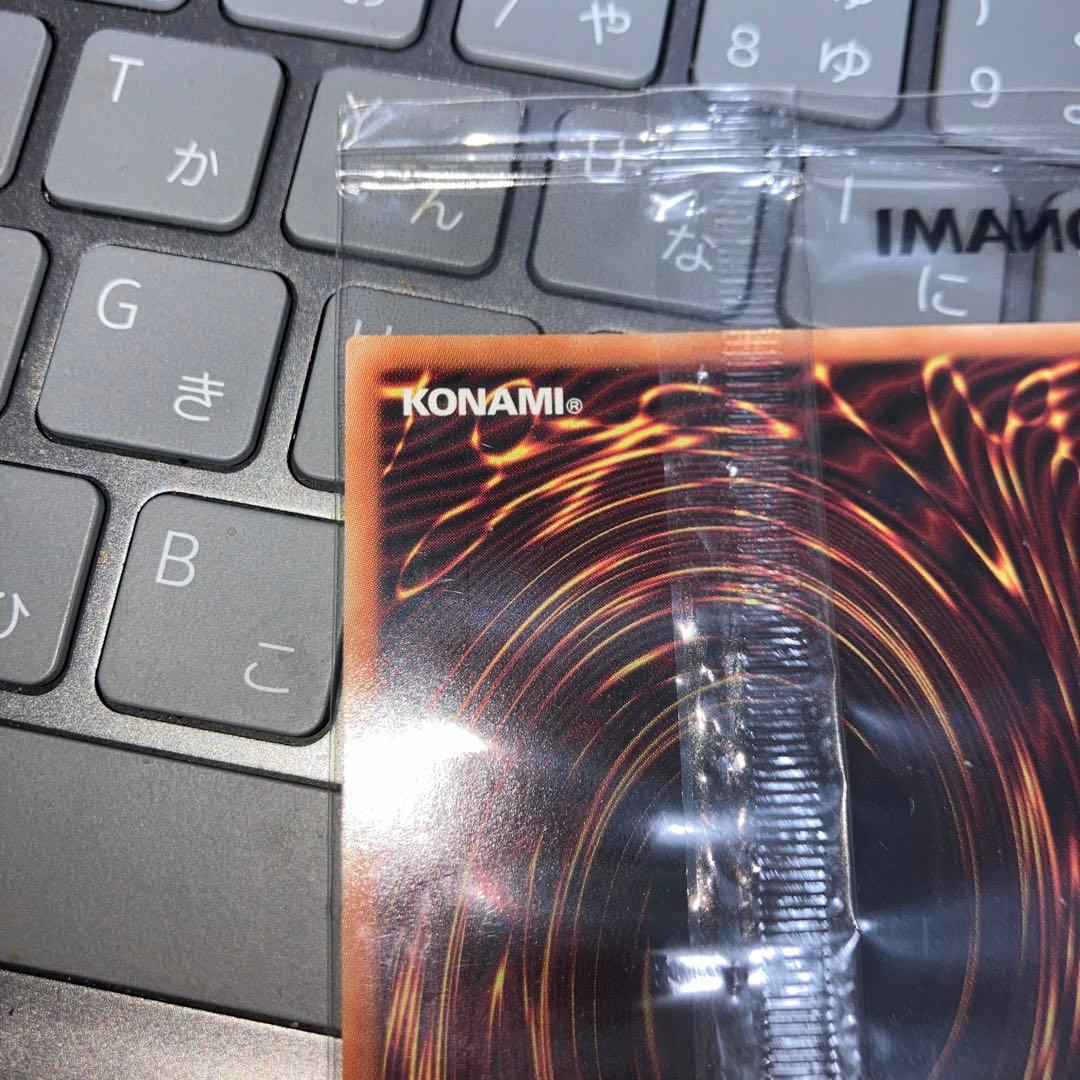 遊戯王　ブラックマジシャン　ウルトラ　未開封　スペシャルイラスト　原作絵