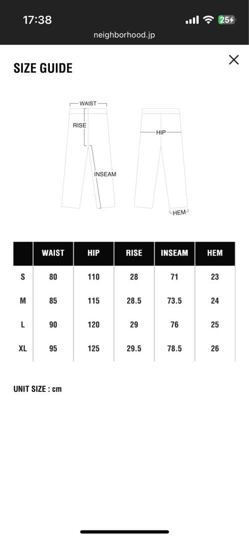 パンツ NEIGHBORHOOD BW PLAIN PANTS