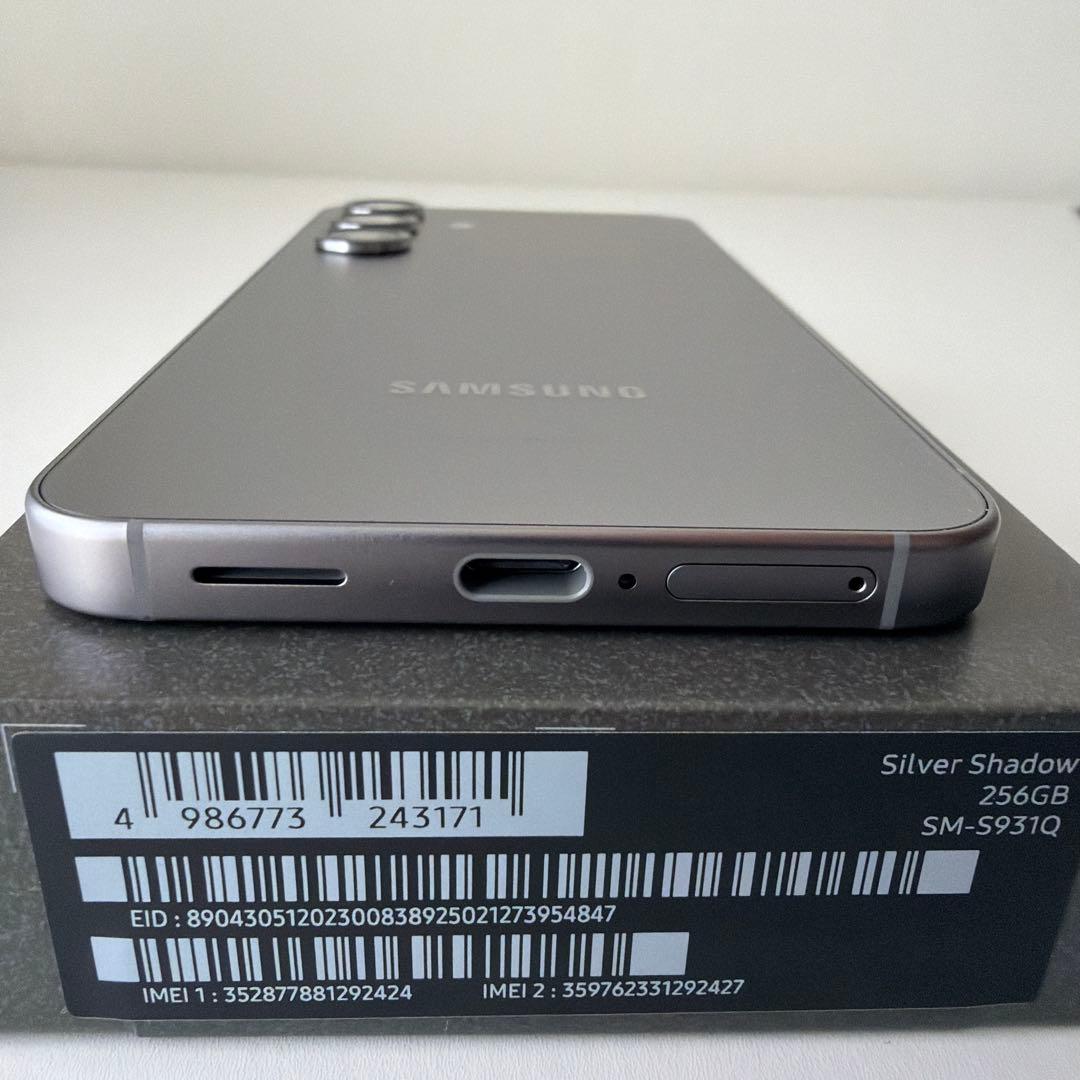 【国内版/極美品】Galaxy S25 SIMフリー 256GB 純正ケース付