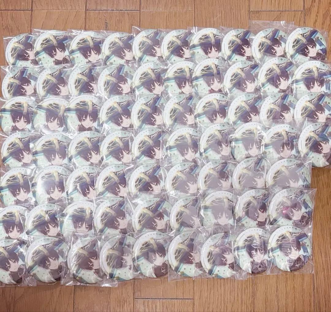 【大幅値下げ　26日以降33000円】放浪者 缶バッジ 67個セット まとめ売り