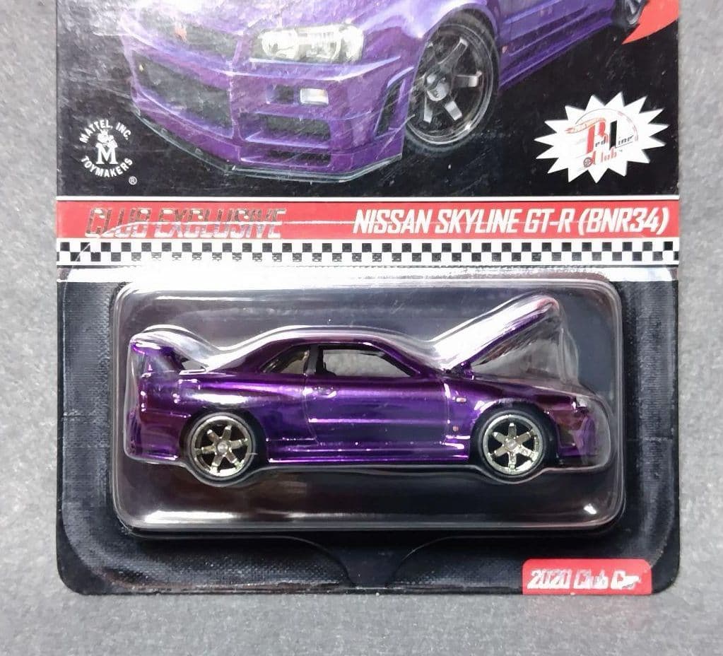 ミニカー 2020 RLC Hot Wheels Nissan Skyline GT-R
