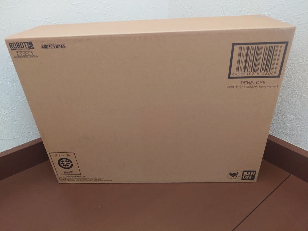 ROBOT魂 Ξガンダム　ペーネロペー　機動戦士ガンダム閃光のハサウェイ