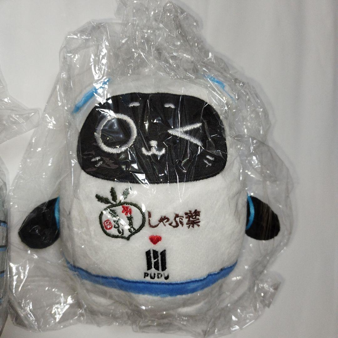 ネコロボ しゃぶ葉 ぬいぐるみ 当選品　ベラボット３コ