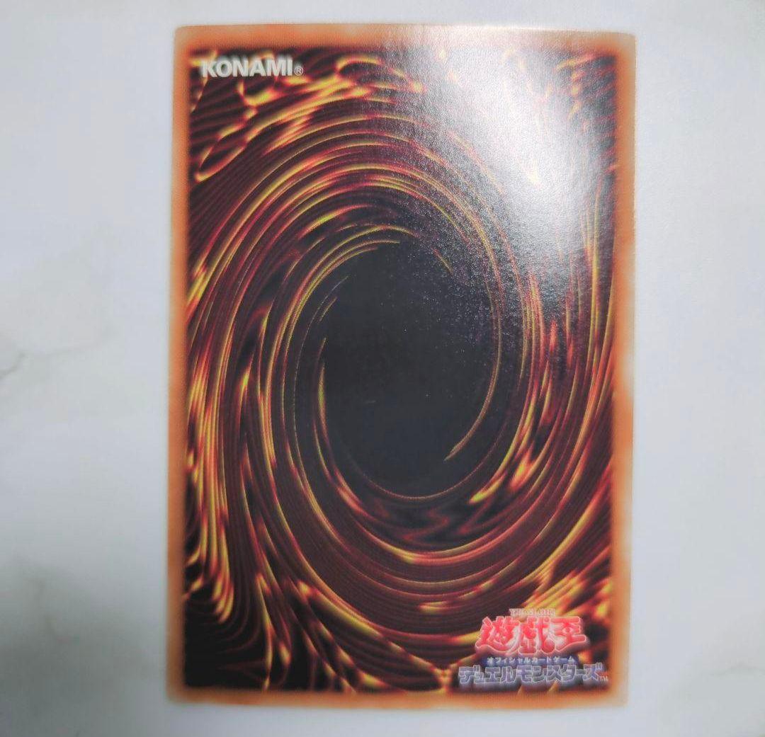 ◇遊戯王ゲーム付属限定特典◇まとめ売りGX・ファイブディーズ5ds・ZEXAL頃