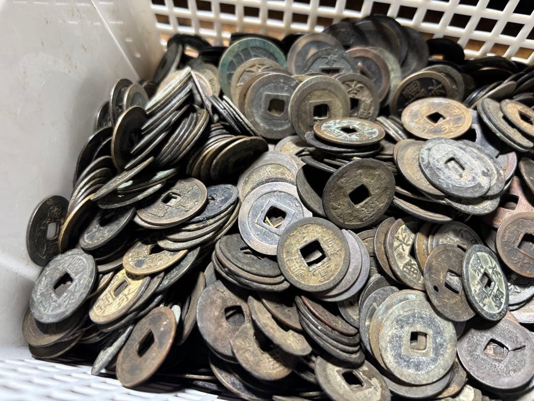 古銭/穴銭　寛永通宝など　4.5kgまとめ