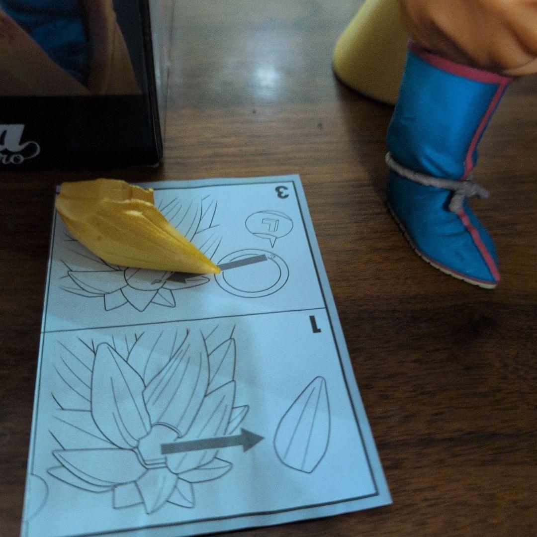 コミック・アニメ Grandista nero SON GOKU