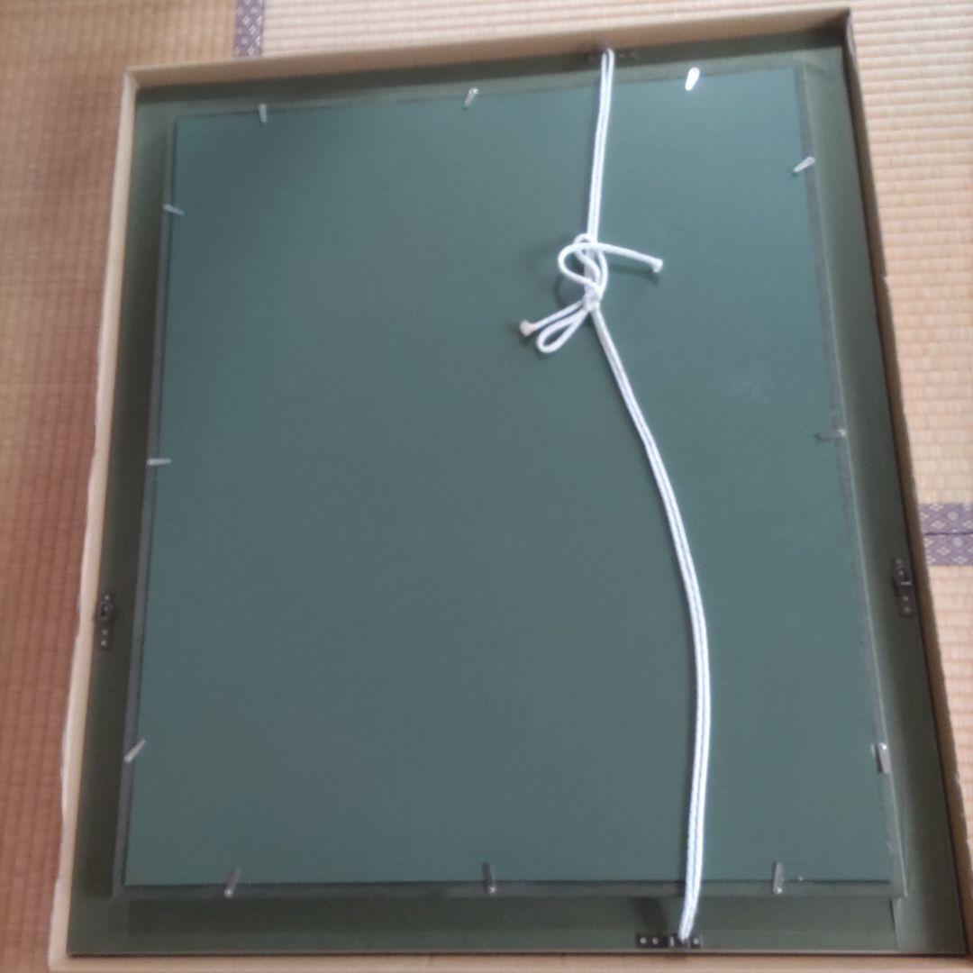 【美品:処分】F20 パールゴールド アクリル額縁 マット入り　紐付き