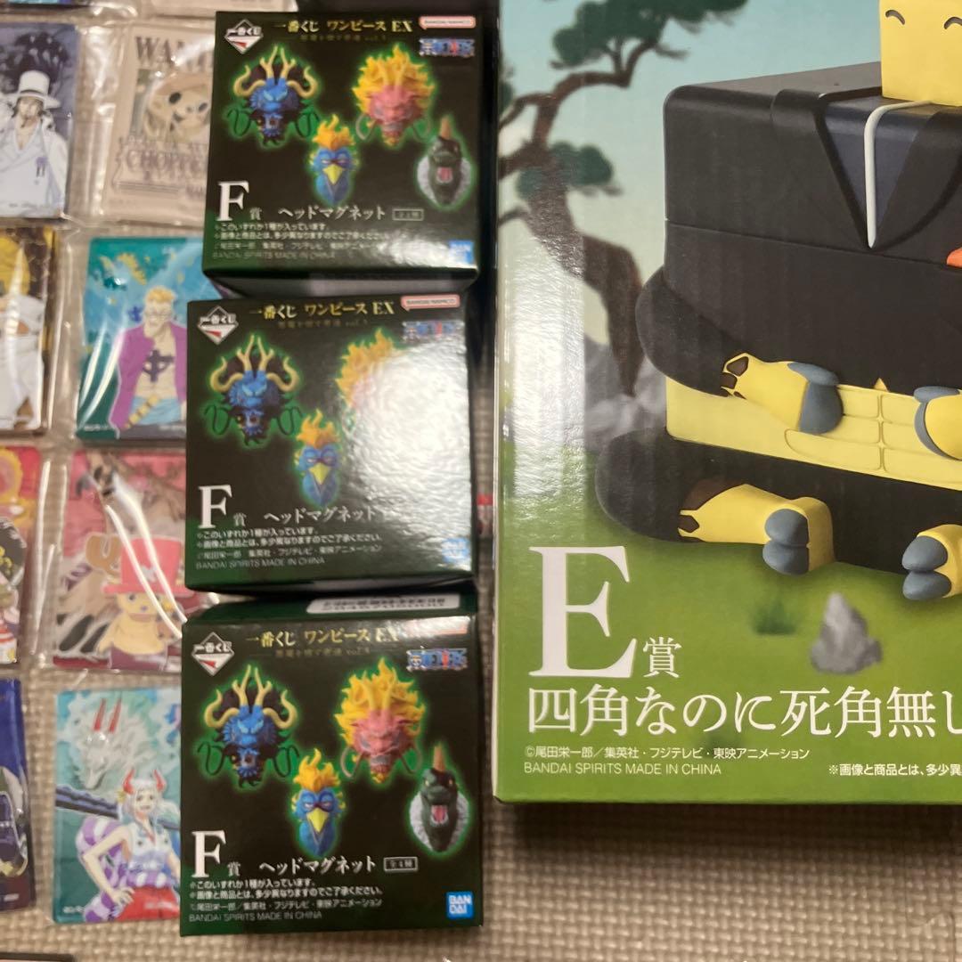 一番くじ　ワンピースEX　悪魔を宿す者達Vol.3 セミコンプ