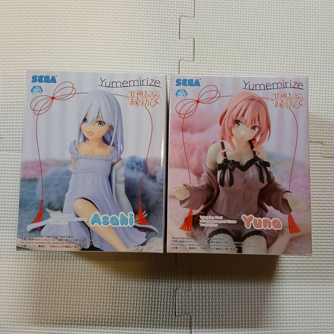 甘神さんちの縁結び　朝姫 夕奈 夜重　20セット