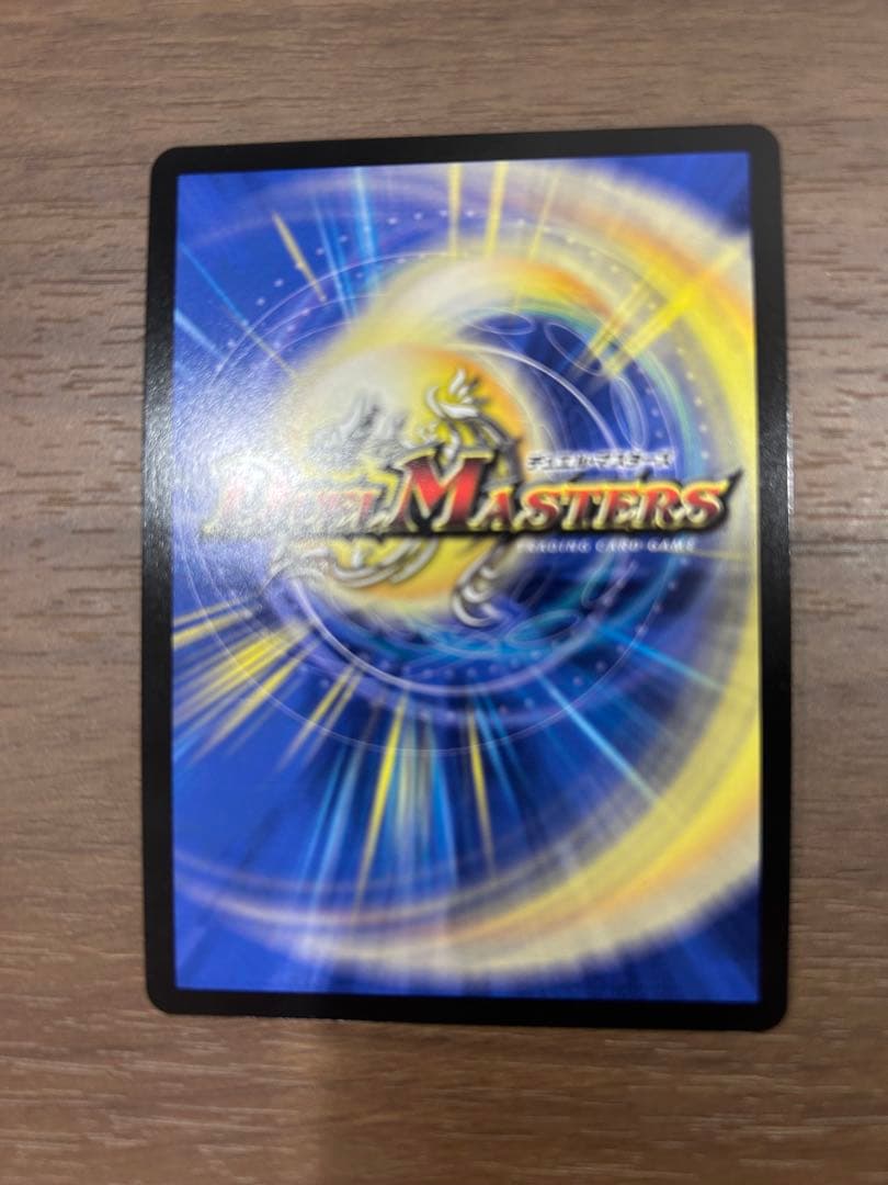 ボルメテウスレインボードラゴン　シークレット　サイン　にじさんじ　加賀美ハヤト