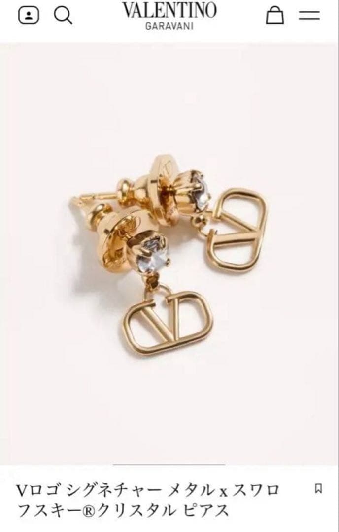VALENTINO Vロゴ シグネチャー ピアス