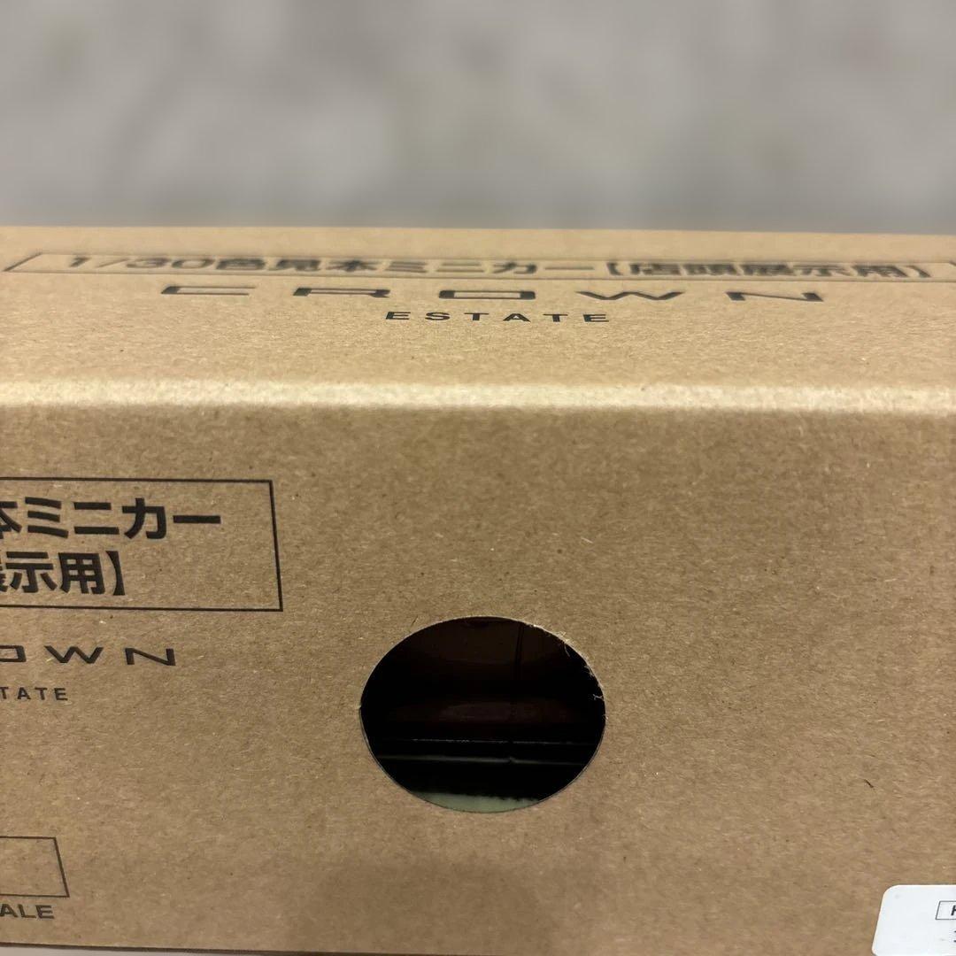 [非売品]トヨタ 新型クラウンエステート プレシャスブロンズ