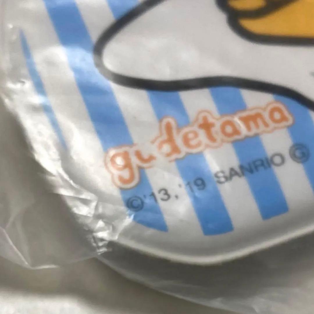 ローソン ぐでたま パスケース