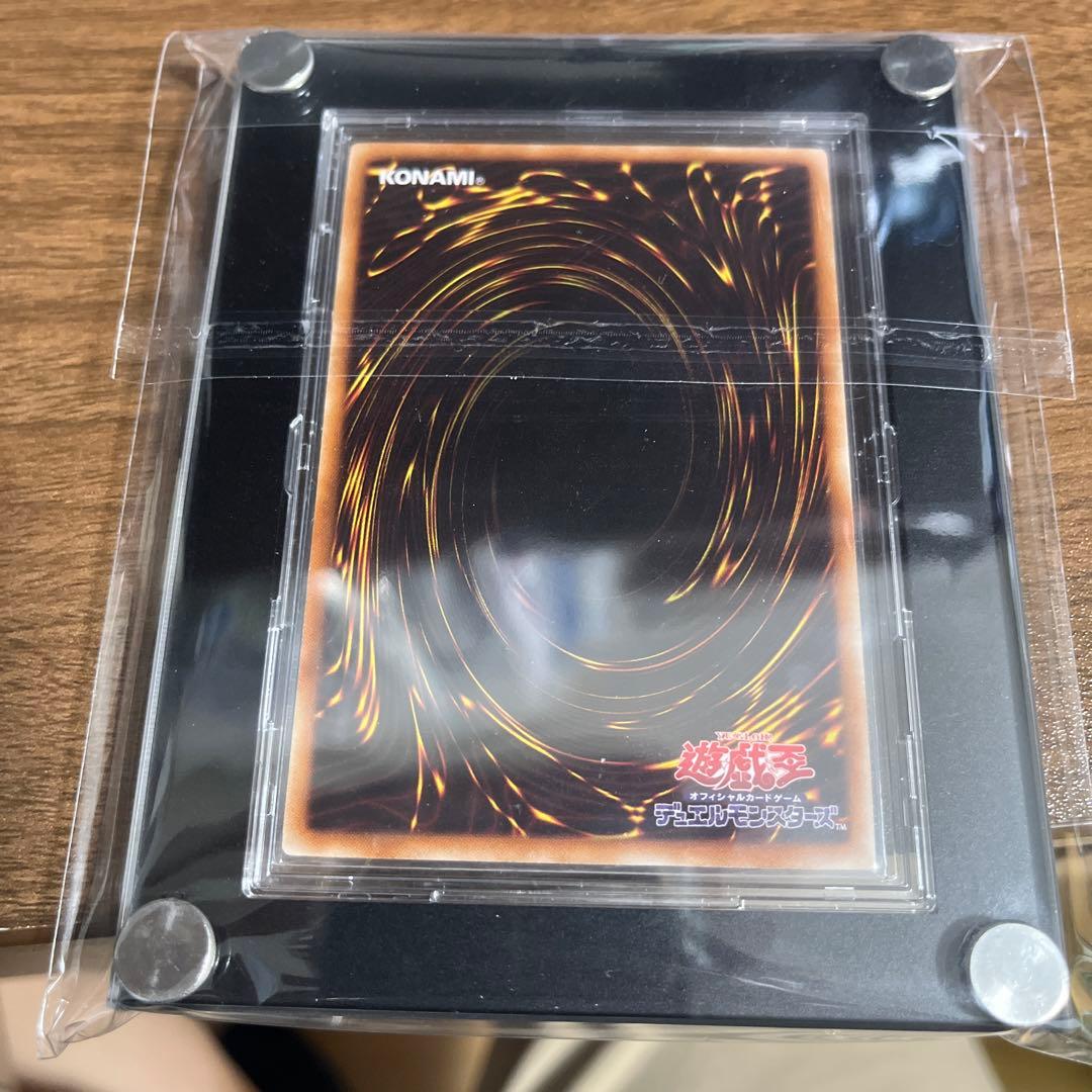 氷結界の龍トリシューラ　DTCシークレット 他3種類DTCシークレット