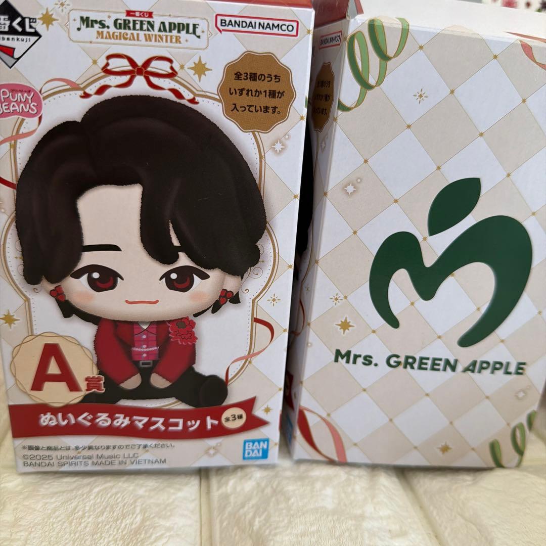 Mrs. GREEN APPLE A賞・ぬいぐるみマスコット 大森元貴・藤澤涼架