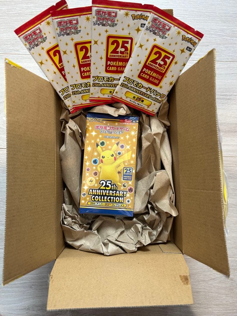ポケモンカード25周年アニバーサリーコレクション未開封BOXプロモパック4枚付き