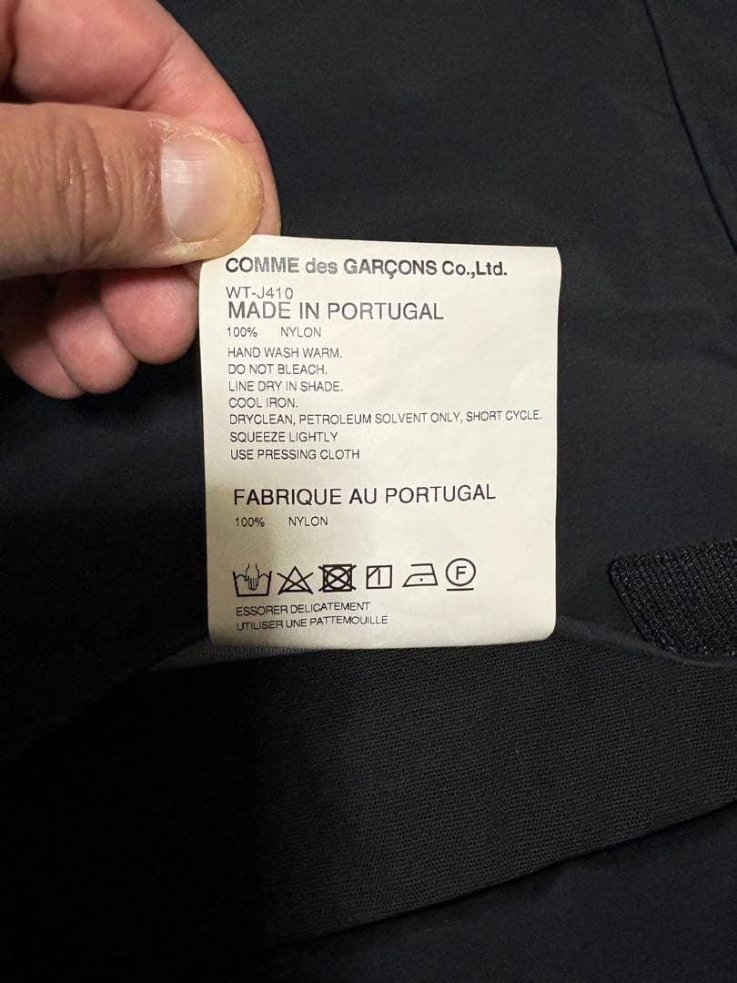 JUNYA WATANABE MAN GORE-TEX XSジャケット