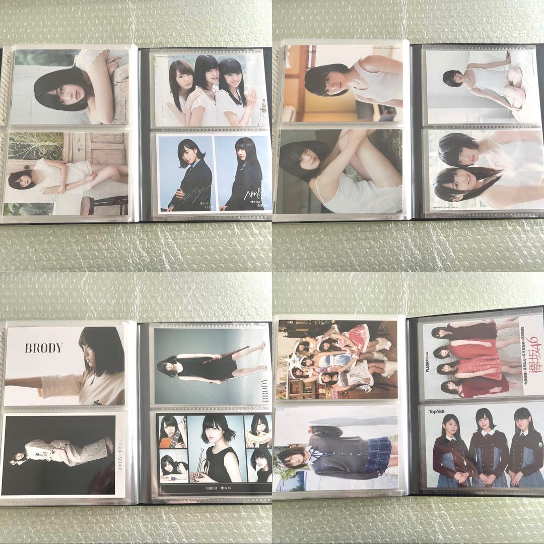 欅坂46 平手友梨奈 ポストカード ほぼフルコンプ