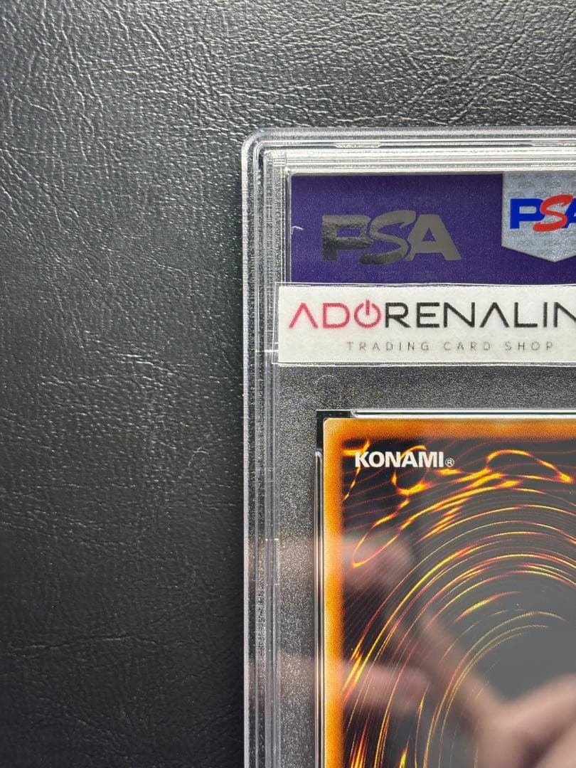 【PSA10】月の女戦士 アルティメットレア SOD レリーフ